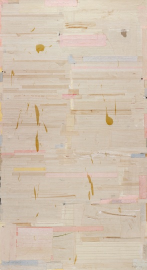 梁铨 《茶禅之三》 183×100cm 布面综合材料 2006
估价:HK$ 420,000 - 500,000 / US$ 53,800 - 64,100
梁铨 《茶禅之三》 183×100cm 布面综合材料 2006
估价:HK$ 420,000 - 500,000 / US$ 53,800 - 64,100