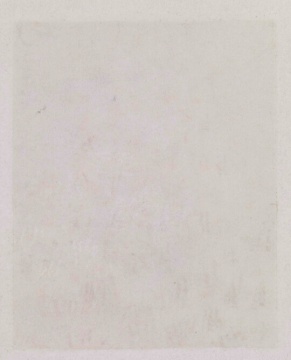 邱世华 《无题1》 10.3×8.1cm 中国画纸、水油颜料 1997 邱世华 《无题1》 10.3×8.1cm 中国画纸、水油颜料 1997