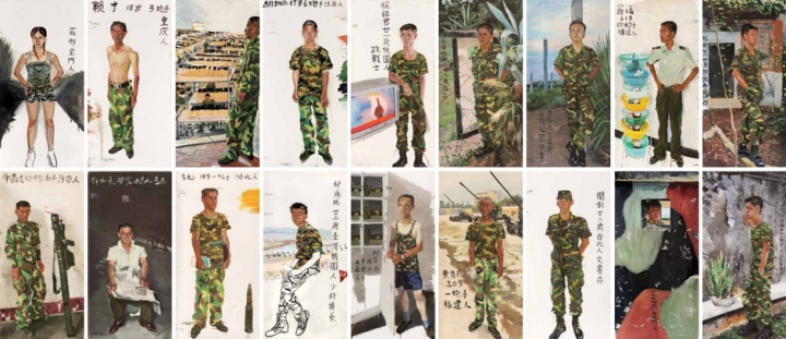 2004年《战地写生：新十八罗汉》，一组18件肖像，每件高2、宽1米
