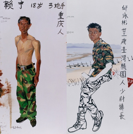 67件作品看刘小东十年画过的25个地方(旅行绘画图集) 67件作品看刘小东十年画过的25个地方(旅行绘画图集)