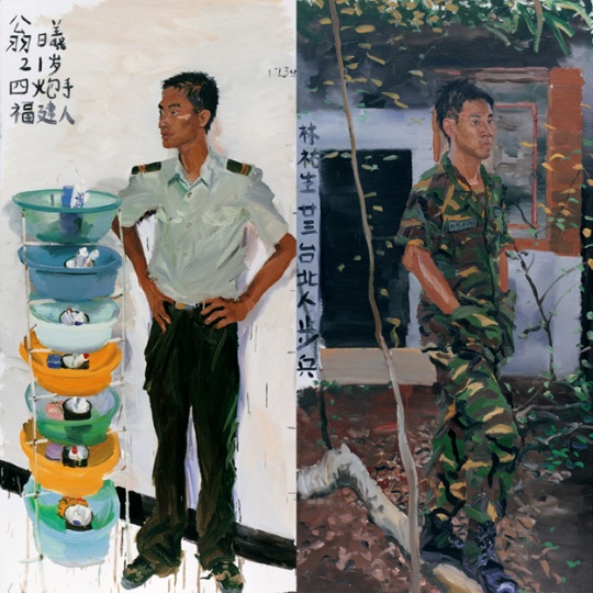 67件作品看刘小东十年画过的25个地方(旅行绘画图集) 67件作品看刘小东十年画过的25个地方(旅行绘画图集)