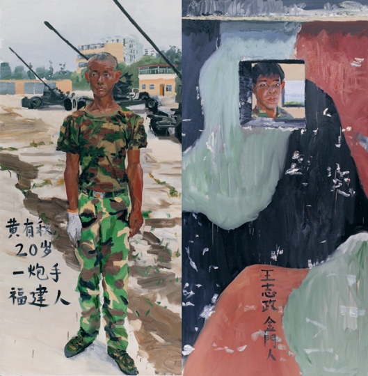 67件作品看刘小东十年画过的25个地方（旅行绘画图集）