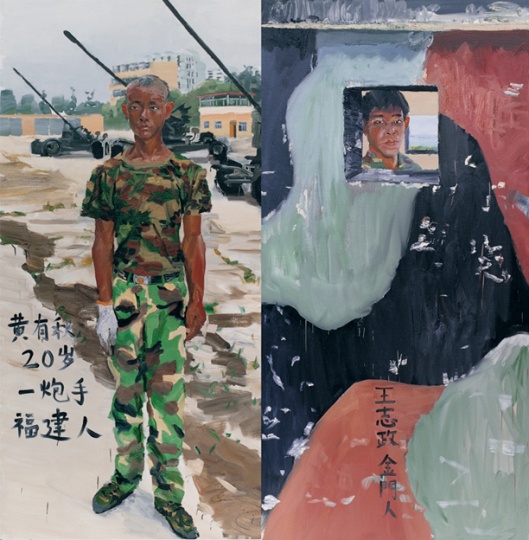 67件作品看刘小东十年画过的25个地方(旅行绘画图集) 67件作品看刘小东十年画过的25个地方(旅行绘画图集)