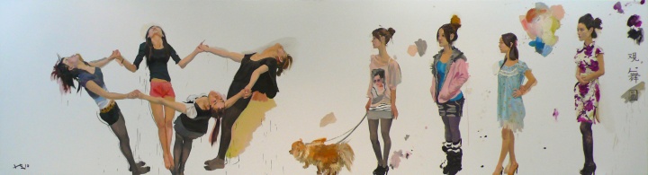 《观舞图》160x660cm 纸上丙烯 2010
《观舞图》160x660cm 纸上丙烯 2010