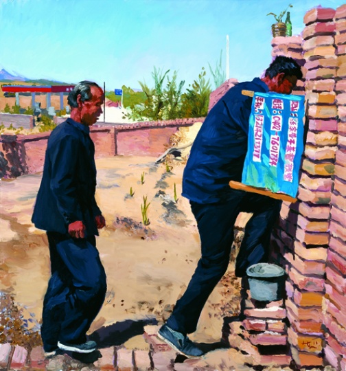 《两个老实人》 150x140cm 布面油画 2011
这是用800块钱在秃山冈上慢慢建造起来的小教堂，蓝色条幅上清晰标注着名称“张家营子基督教堂”及联络方式
