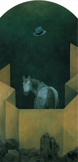 《虚归》 130×65cm 纸本 1997
《虚归》 130×65cm 纸本 1997