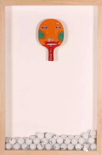 郑维 《吸嗨了》 90×60cm 综合材料 2014
郑维 《吸嗨了》 90×60cm 综合材料 2014