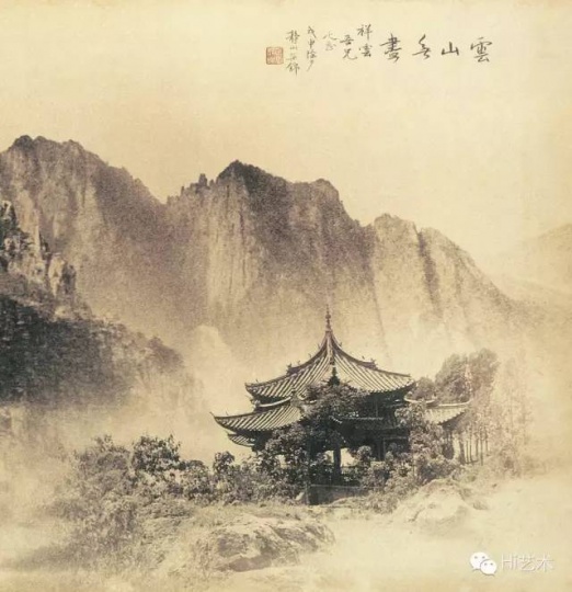 郎静山 《云山无尽》 50×100cm 摄影 1968
郎静山 《云山无尽》 50×100cm 摄影 1968