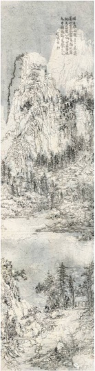 王天德 《后山图·回 No15-MGSNT003》 252.5×66.2cm 皮纸、墨、焰 2015
王天德 《后山图·回 No15-MGSNT003》 252.5×66.2cm 皮纸、墨、焰 2015