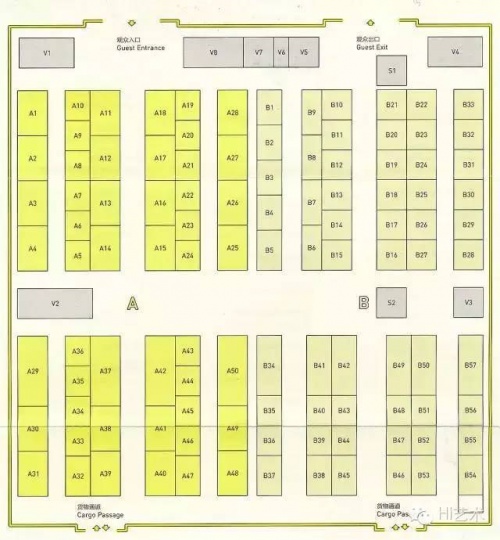 CIGE 2015 平面图（左侧深黄色为A区、右侧浅黄色为B区）
