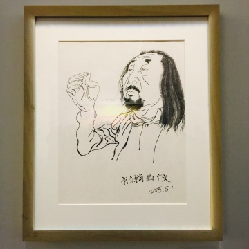 时隔两年 方力钧在泉空间再做汇报 时隔两年 方力钧在泉空间再做汇报