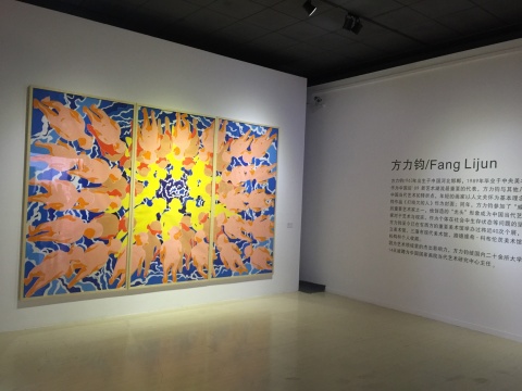 展出现场
展出现场
