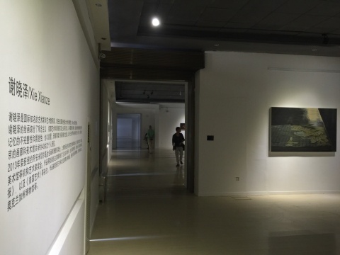 展览现场
展览现场