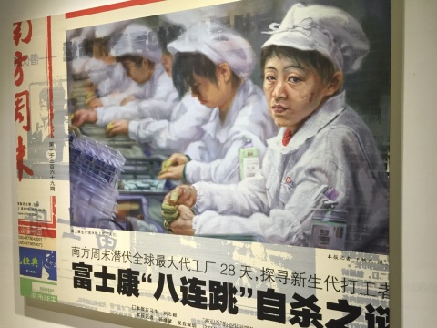 谢晓泽作品
谢晓泽作品
