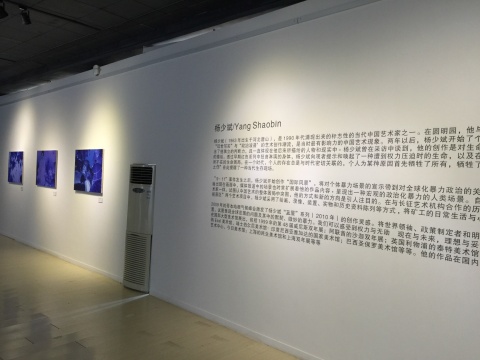 展览现场
展览现场