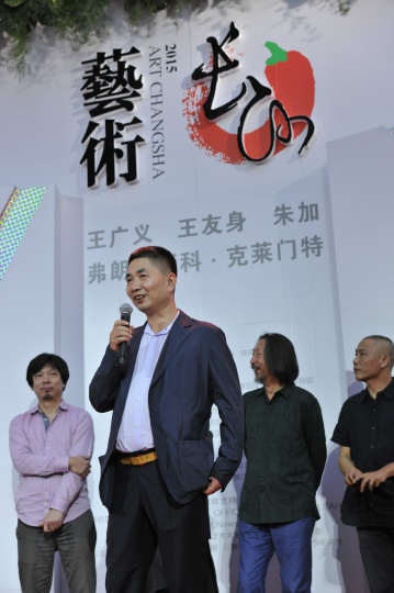 谭国斌在开幕式现场
谭国斌在开幕式现场