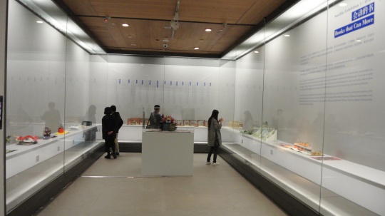 副展之一“会动的书”展厅
副展之一“会动的书”展厅
