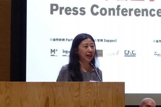 获奖者于渺现场致辞
获奖者于渺现场致辞