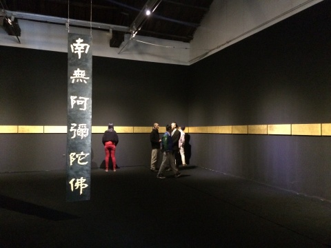 心诚所至,金石为开 曾扬个展“阿弥陀佛四十八大愿”空间站开幕 心诚所至,金石为开 曾扬个展“阿弥陀佛四十八大愿”空间站开幕