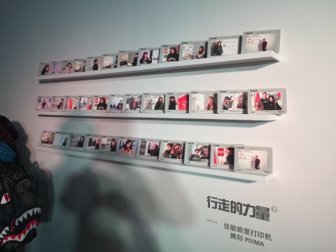 展览现场互动展区
展览现场互动展区