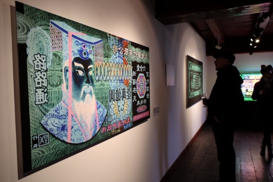 展览现场
展览现场