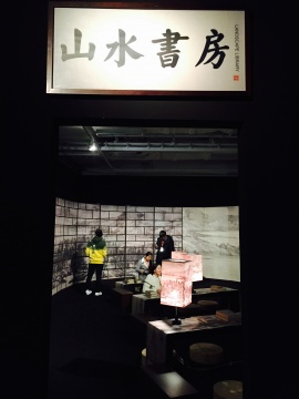 作品入口
作品入口