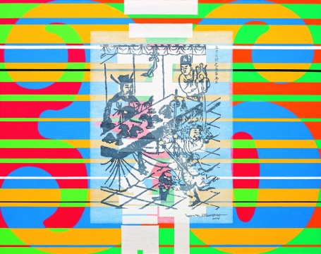 《三十六计——反客为主》 120×150cm 布面丙烯 2006
《三十六计——反客为主》 120×150cm 布面丙烯 2006