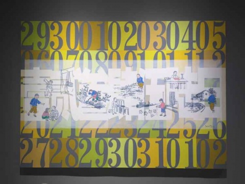 《一日一课——秋》200×280cm 布面油画 2015
《一日一课——秋》200×280cm 布面油画 2015