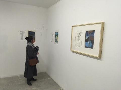 ”苦海“展览现场 ”苦海“展览现场