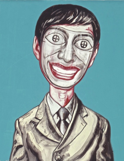 木木美术馆部分藏品,此为曾梵志 《面具》60.7x50 cm 布面油画 1997
木木美术馆部分藏品,此为曾梵志 《面具》60.7x50 cm 布面油画 1997