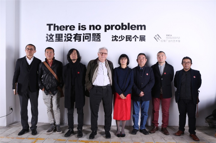 左起:RMCA馆长杨晓、艺术家沈少民、 广东美术馆馆长王绍强、策展人大卫·艾略特、RMCA艺术总监&本次展览出品人黄丽诗、RMCA艺术顾问皮道坚、白盒子艺术馆馆长孙永增、RMCA设计总监钟志超
左起:RMCA馆长杨晓、艺术家沈少民、 广东美术馆馆长王绍强、策展人大卫·艾略特、RMCA艺术总监&本次展览出品人黄丽诗、RMCA艺术顾问皮道坚、白盒子艺术馆馆长孙永增、RMCA设计总监钟志超