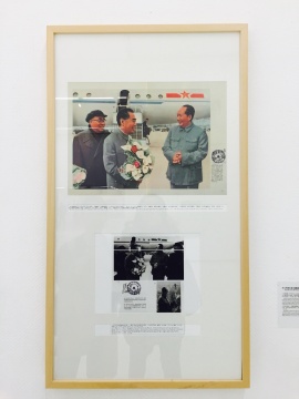 张大力作品《28.1964年11月14日周总理从莫斯科回到北京》
张大力作品《28.1964年11月14日周总理从莫斯科回到北京》