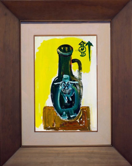 Lot 2041 丁衍庸 《钟馗纹瓶子》 45×29.5cm 板面油画 年代不详
估价:80万-120万元
Lot 2041 丁衍庸 《钟馗纹瓶子》 45×29.5cm 板面油画 年代不详
估价:80万-120万元