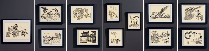Lot 2013 张光宇 《神笔马良》(12张) 尺寸不一 纸本水墨 1955
估价:RMB 800,000-1,200,000
Lot 2013 张光宇 《神笔马良》(12张) 尺寸不一 纸本水墨 1955
估价:RMB 800,000-1,200,000