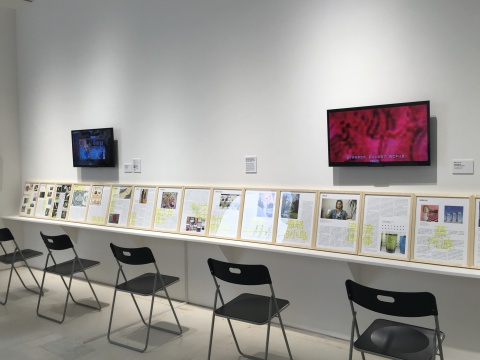 展览现场
展览现场