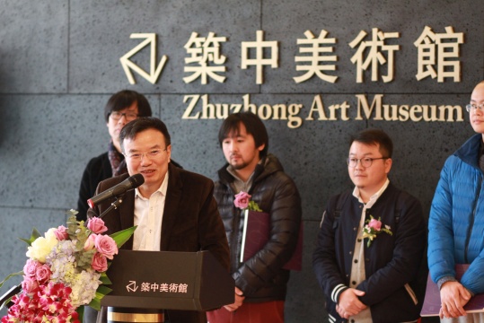学术主持彭锋总结发言
学术主持彭锋总结发言