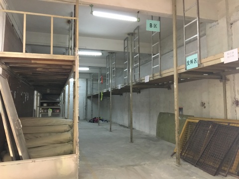 何为“在场” 李纲个展将于顺德一废弃工厂开幕 何为“在场” 李纲个展将于顺德一废弃工厂开幕