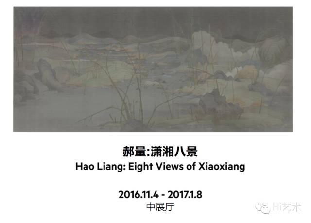 一家798的美术馆一年要花多少钱?来看UCCA的大数据 一家798的美术馆一年要花多少钱?来看UCCA的大数据
