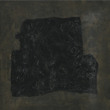 杨诘苍 《千层墨》 66x66cm 水墨宣纸 1990
