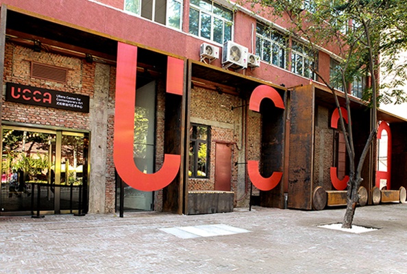 UCCA
UCCA