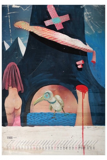 北京现在画廊参加迈阿密沙滩巴塞尔博览会带去的王劲松的作品 北京现在画廊参加迈阿密沙滩巴塞尔博览会带去的王劲松的作品
