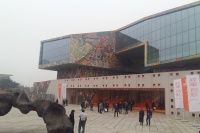 年轻就是资本 第四届重庆青年美术双年展开幕