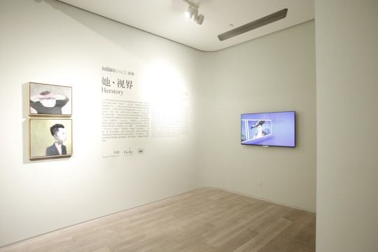 展览希望从不一样的视角去发现女性艺术家创作的独特性
展览希望从不一样的视角去发现女性艺术家创作的独特性