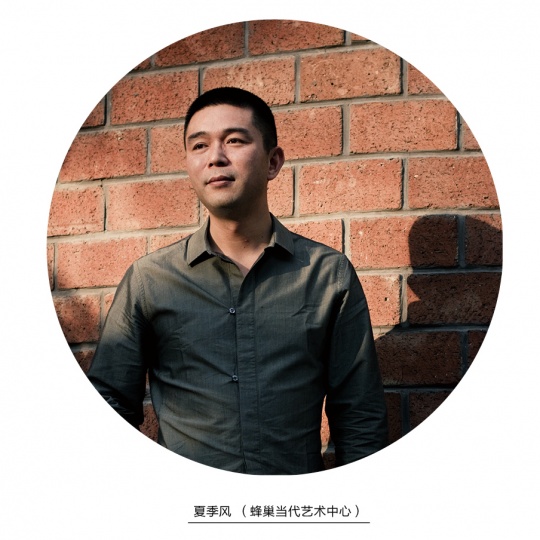 1月15日,谁将现身Hi艺术中心? 1月15日,谁将现身Hi艺术中心?