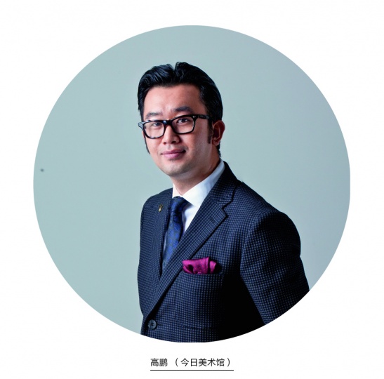 1月15日,谁将现身Hi艺术中心? 1月15日,谁将现身Hi艺术中心?