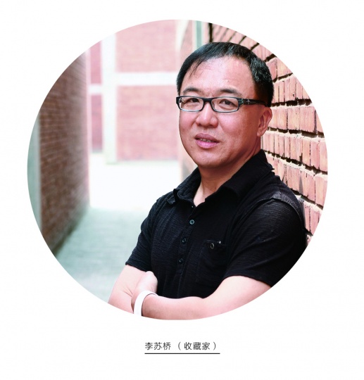 1月15日,谁将现身Hi艺术中心? 1月15日,谁将现身Hi艺术中心?