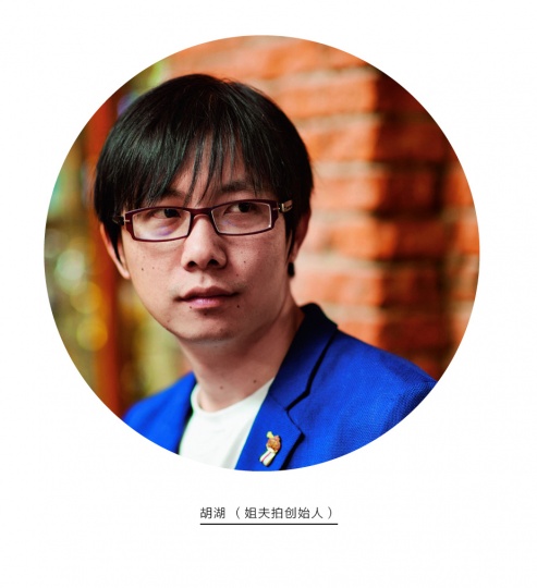 1月15日,谁将现身Hi艺术中心? 1月15日,谁将现身Hi艺术中心?