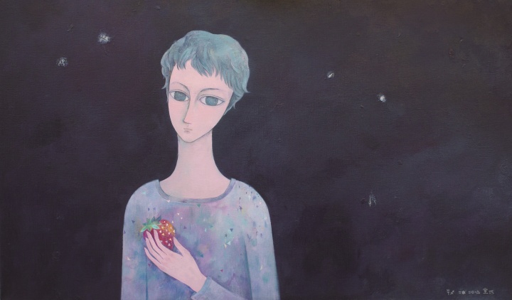 《草莓心》 80×130cm 布面油画 2013
《草莓心》 80×130cm 布面油画 2013