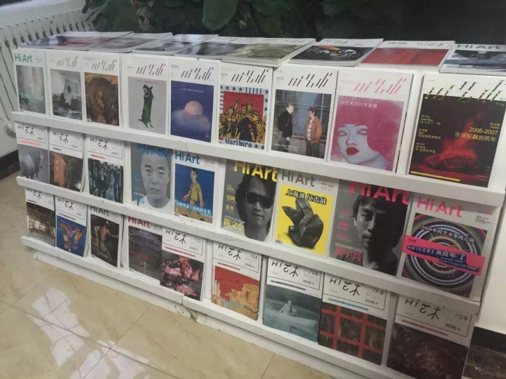 《Hi艺术》,承载着的远远不只是时间
《Hi艺术》,承载着的远远不只是时间