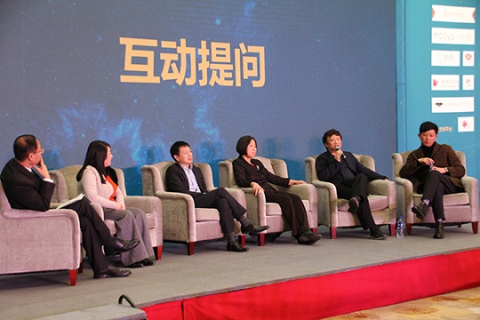 第一单元：‘新常态’下中国艺术品市场的创新之路 圆桌讨论
